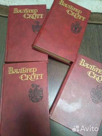 Собрание сочинений Вальтер Скотт в 8 томах