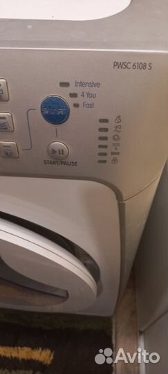 Стиральная машина автомат бу