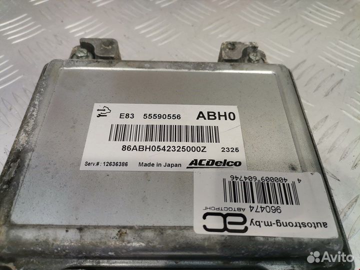 Блок управления двигателем для Opel Corsa D