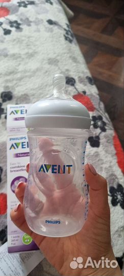 Бутылочки avent natural 260