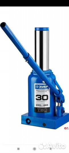 Обслуживание гидравлического оборудования