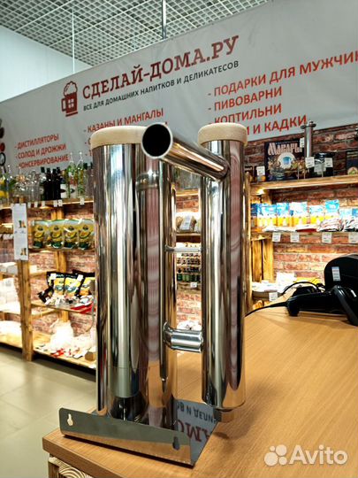 Дымогенератор Меркель (Merkel) 2,5 л