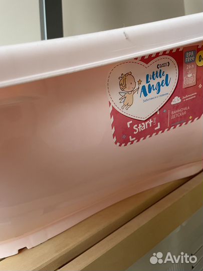 Детская ванночка Little Angels