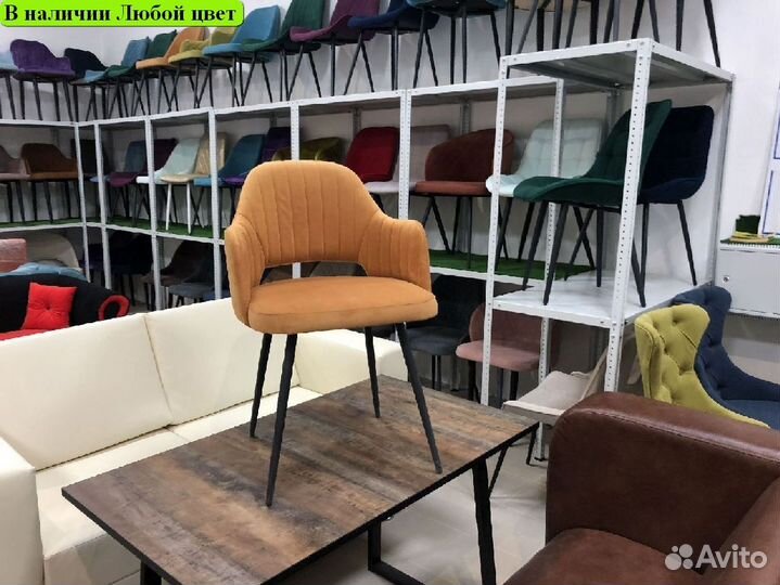 Стул для кафе и ресторанов / Любой дизайн и цвет