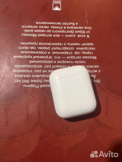 Кейс apple airpods 2 и наушник правый
