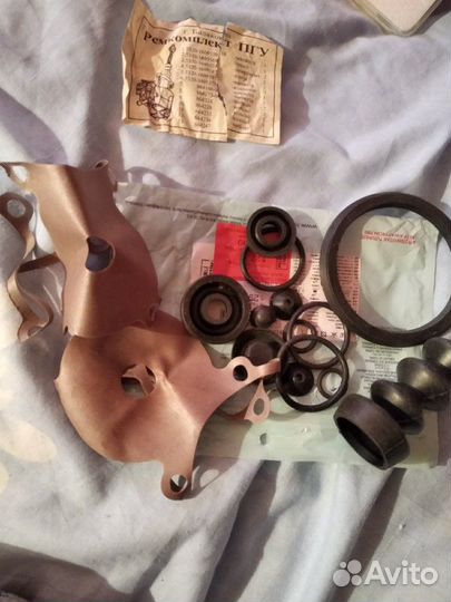 Ремкомплект пгу (камаз 5320)