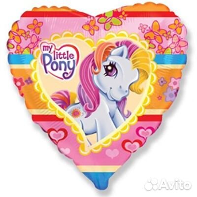 Шар фольга Пони