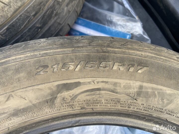 Nexen N'Fera SU1 215/55 R17 92