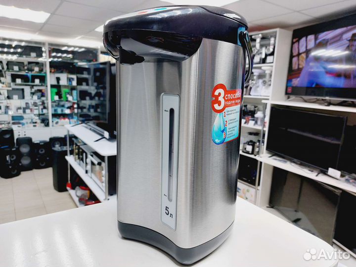 Термопот Galaxy GL0607 5л 900Вт (Окт139)