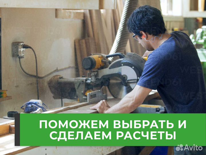 Дверь для бани