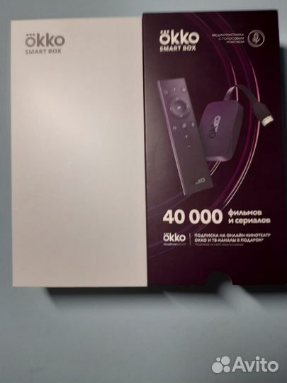 Okko smart box 4k