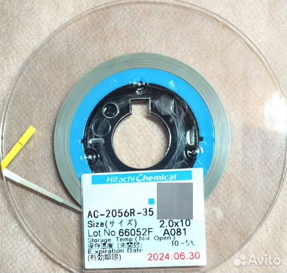 Анизотропная пленка ACF AC-2056R