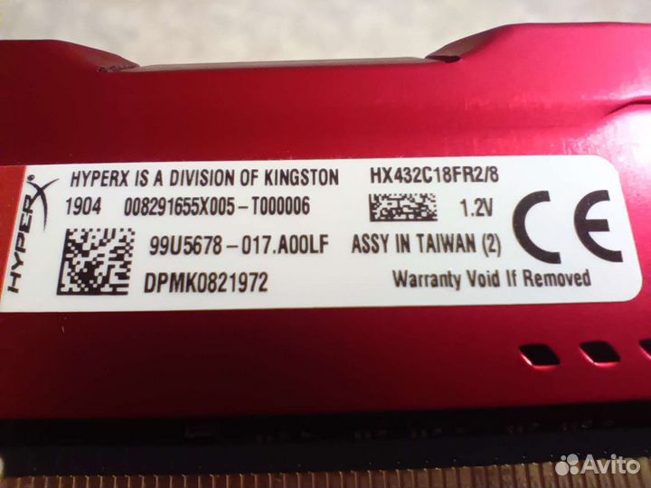 Kingston hyperx ddr4