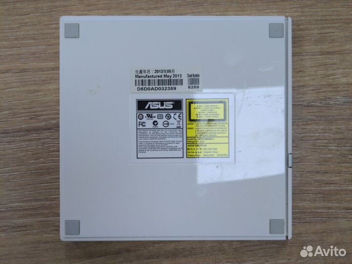 CD rom внешний