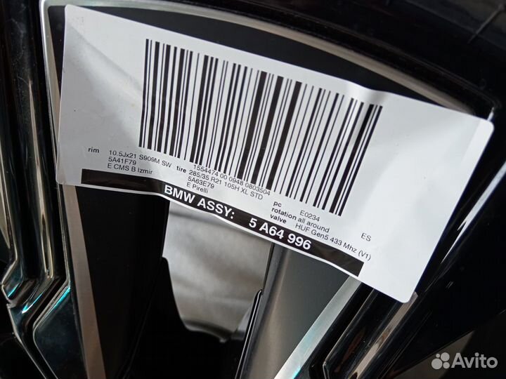 BMW 7 I7 G70 оригинал зимний комплект R21