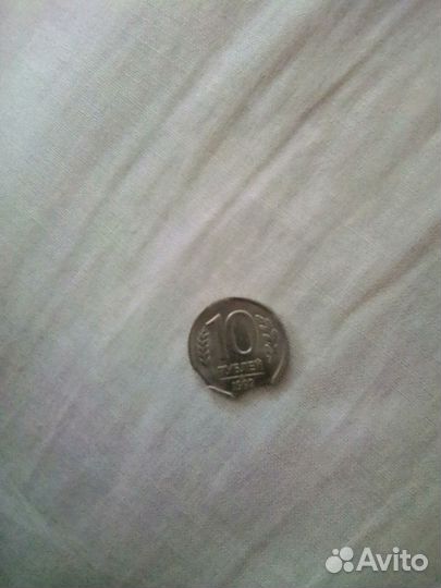 Монета брак,с двойным выкусом