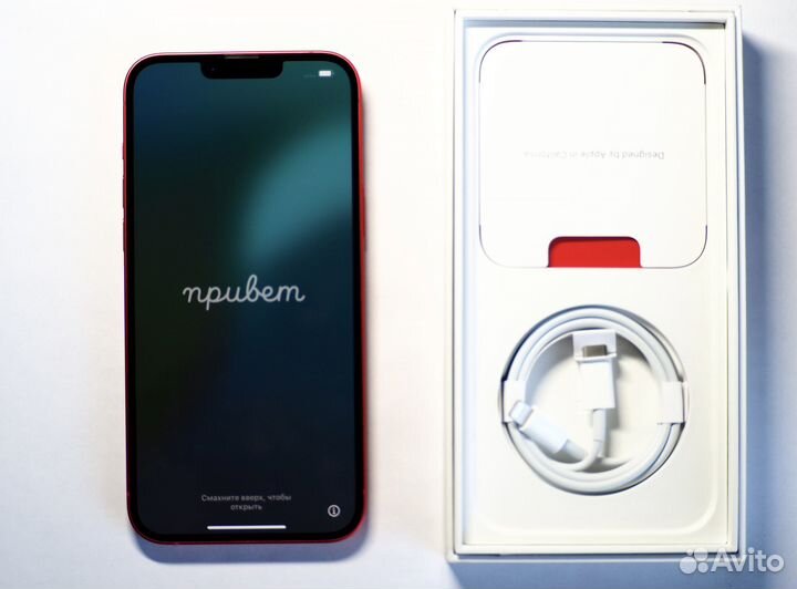 iPhone 14 Plus, 128 ГБ