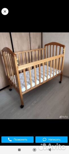 Детские кроватки бу