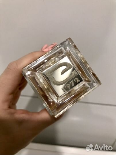 Emmi montpellier vanilla