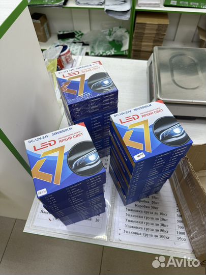 Светодиодные лампы LED диод H4, H7, H11