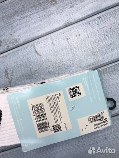 Носки nike nocta