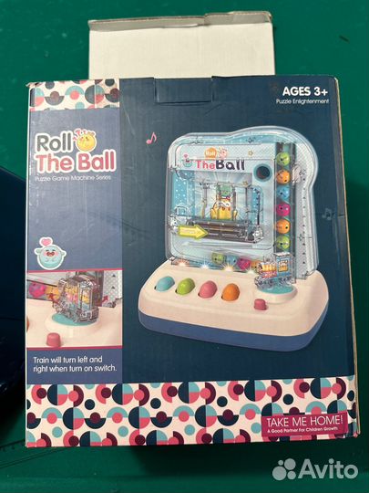 Детская развивающая настольная игра Головоломка