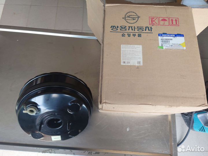 Вакуумный усилитель тормозов Ssang Yong Kyron