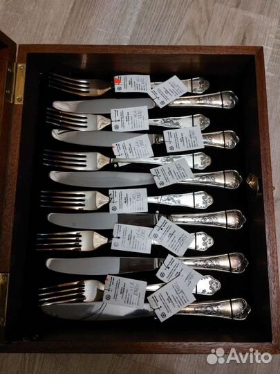 Набор столовых приборов новый
