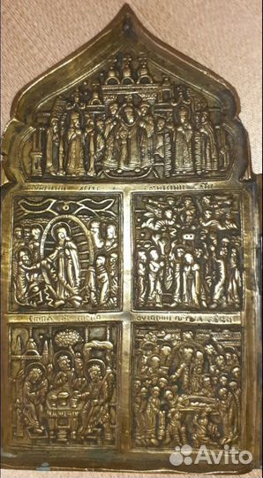 Складень старинный