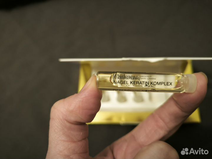 Комплекс для ногтей