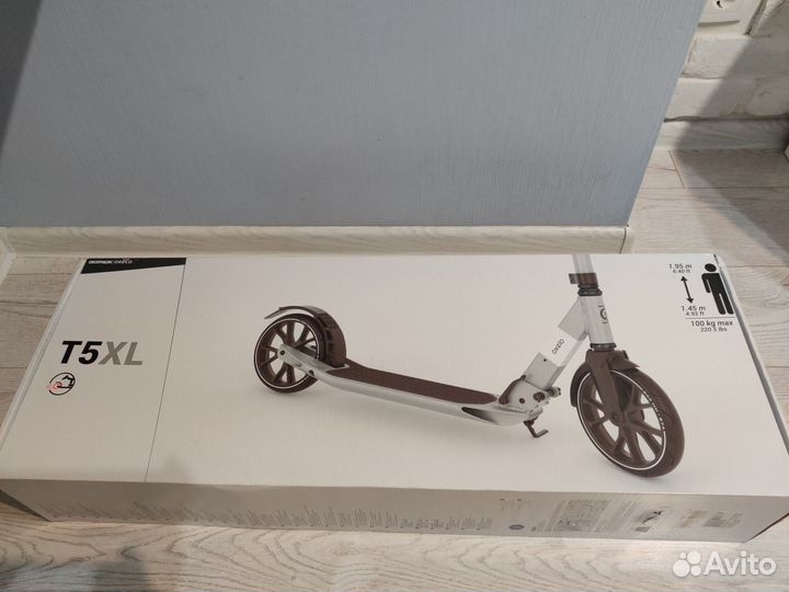 Самокат Oxelo town 5xl