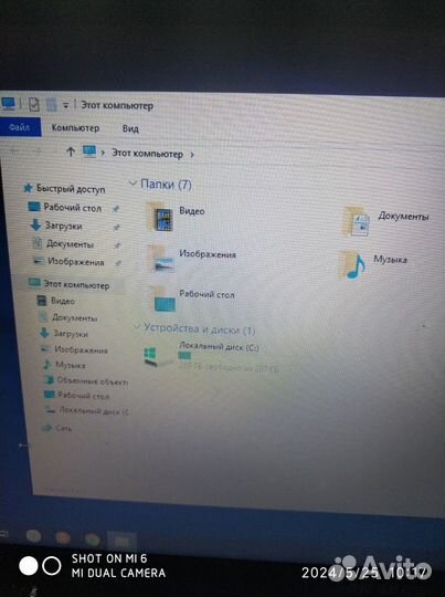 Ноутбук samsung i7, 8gb