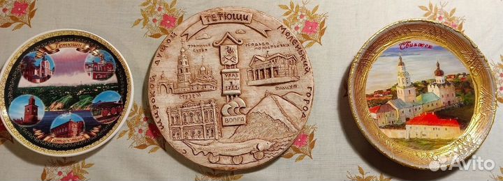 Сувенирные тарелки городов