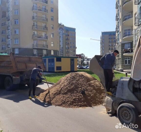 Песок щебень