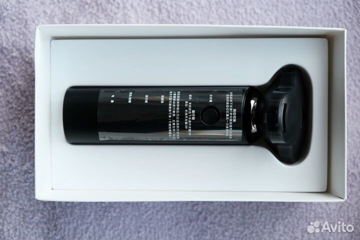 Электробритва Xiaomi Mijia S500C S500