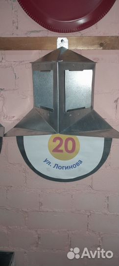 Адресная табличка на дом