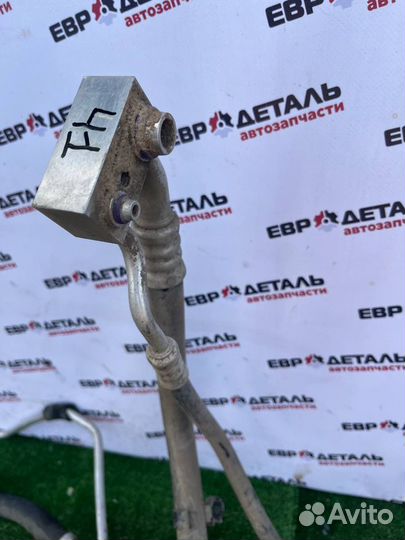 Трубка кондиционера Opel Astra H