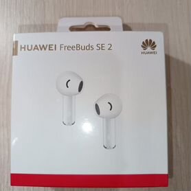 Наушники беспроводные Huawei FreeBuds SE 2