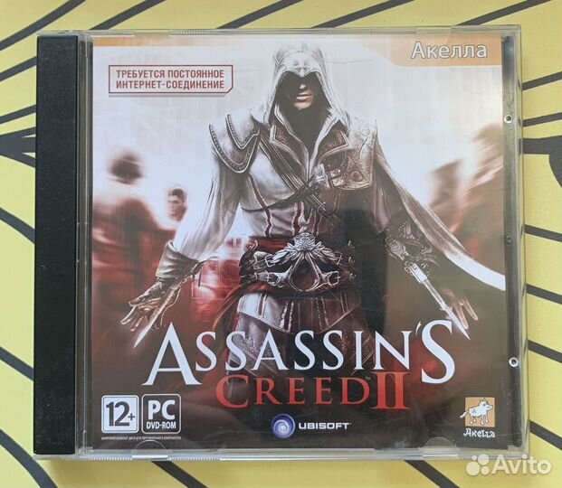 Компьютерная игра