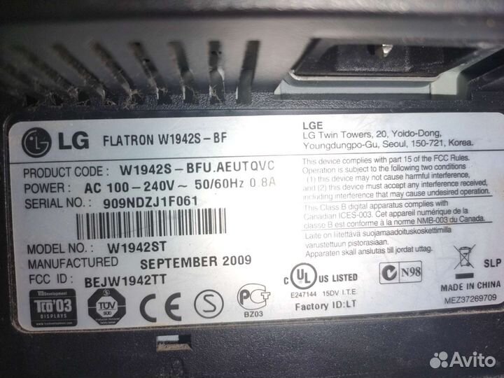Lg flatron w1942s
