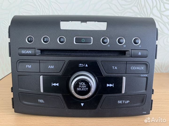 Автомобильная аудиосистема