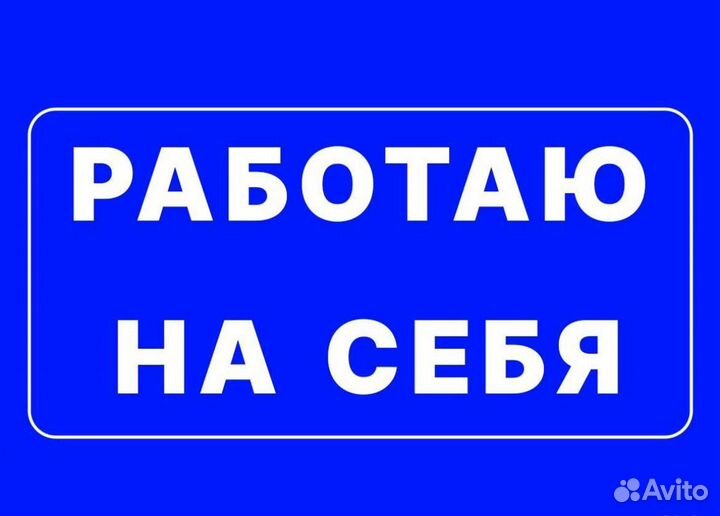 Ремонт стиральных / ремонт посудомоечных машин
