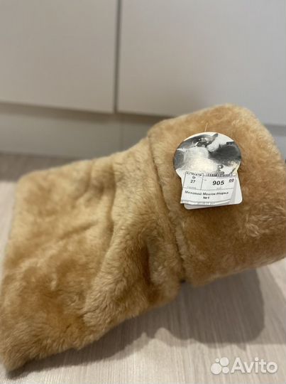 Домик для кошки,домик для собаки