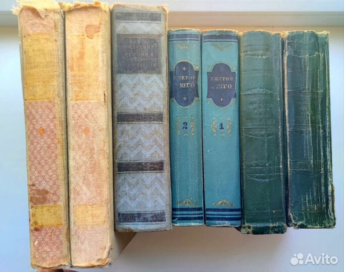 Старые книги 47-55гг