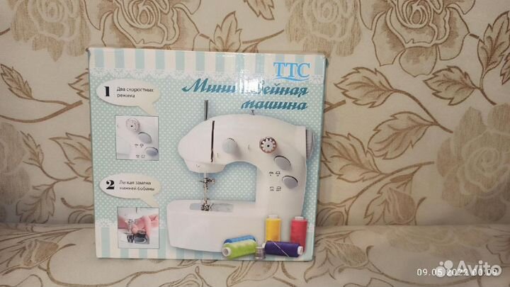 Швейная машина TTS