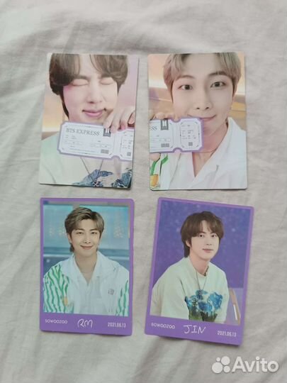 BTS Muster Sowoozoo карты