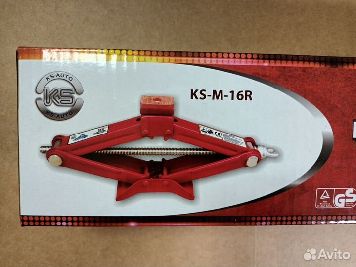 Домкрат ромбический 1.5Т KS-M-16р