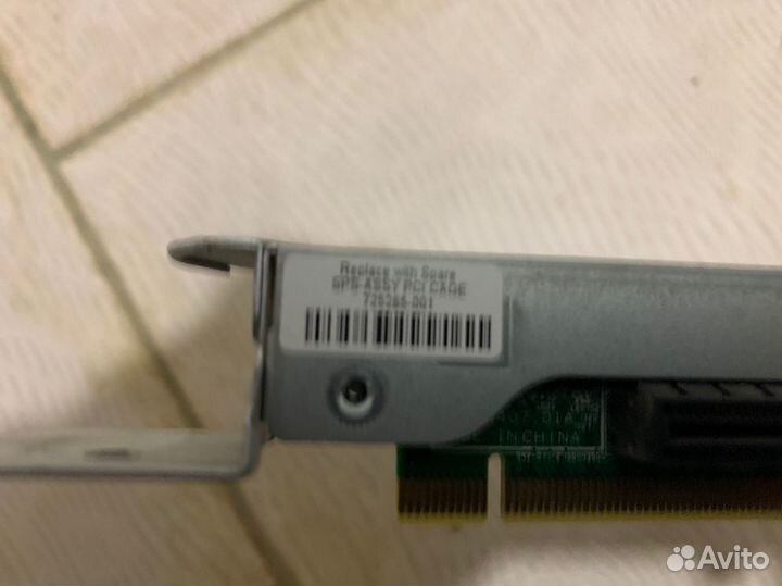 Райзер HP DL320e Gen8v2 717915-001