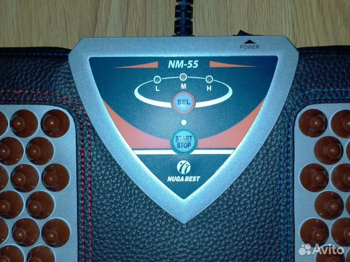 Массажер для ног NM-55 Нуга бест