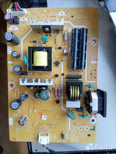 Монитор Packard Bell 18,5